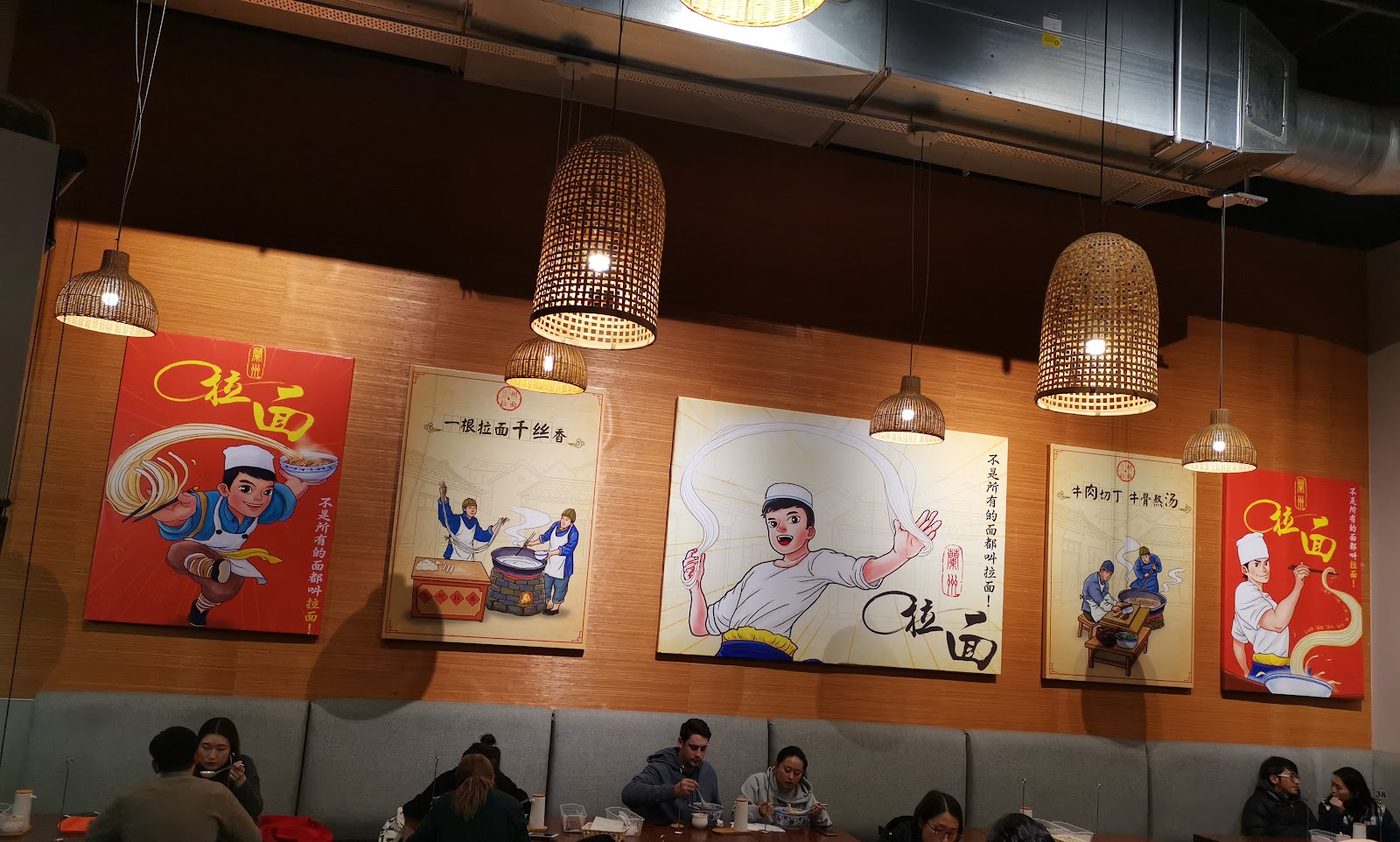 King Made Noodles 金味德牛肉拉面 listing photograph 04